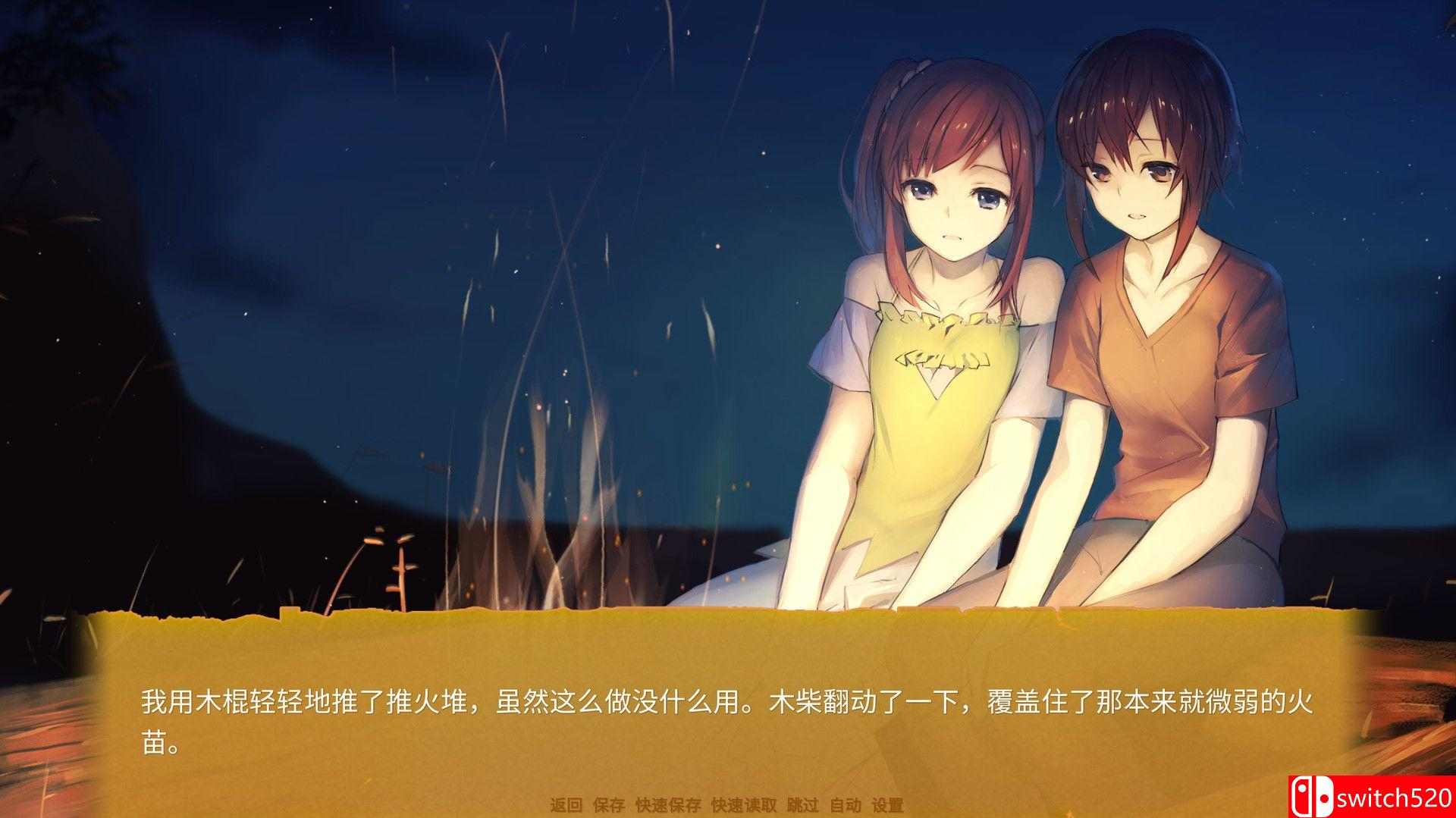 《花开公路（Highway Blossoms）》重制版 DARKSiDERS镜像版[CN/EN]_3