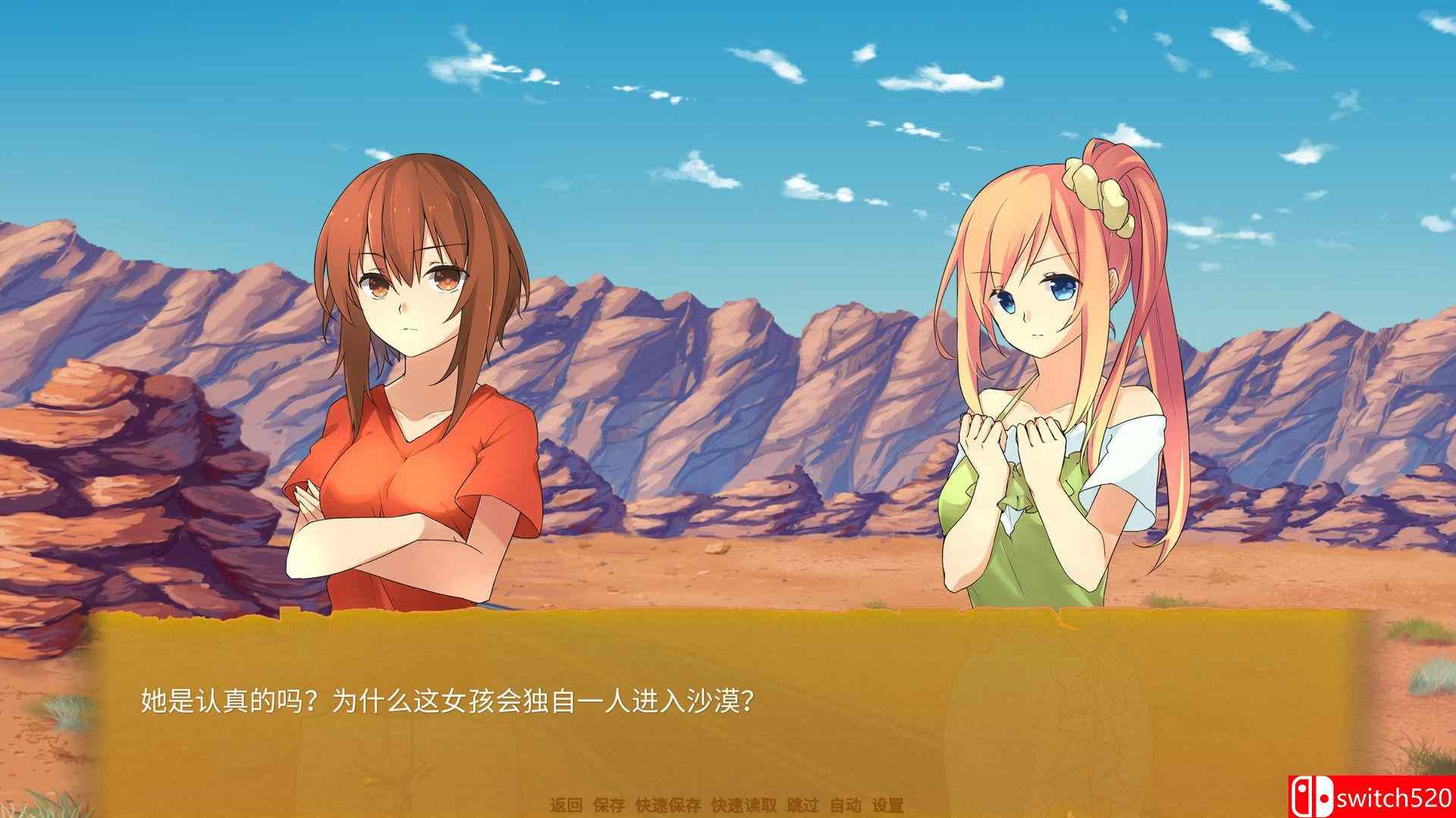 《花开公路（Highway Blossoms）》重制版 DARKSiDERS镜像版[CN/EN]_4