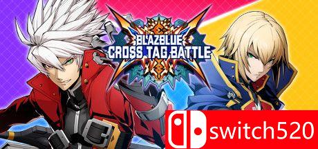 《苍翼默示录：交叉组队战》游戏主图