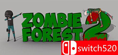 僵尸丛林2游戏封面