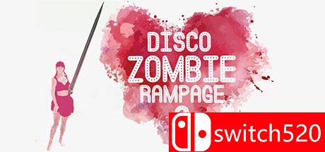 迪斯科僵尸暴动2游戏封面