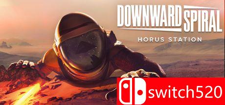 《沉沦螺旋：荷鲁斯站》游戏封面