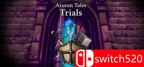 《阿兹兰故事：审判》游戏封面