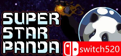 超级明星熊猫游戏主图