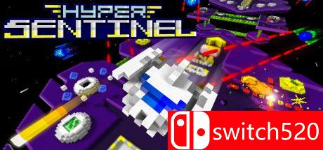 《超级哨兵（Hyper Sentinel）》游戏截图