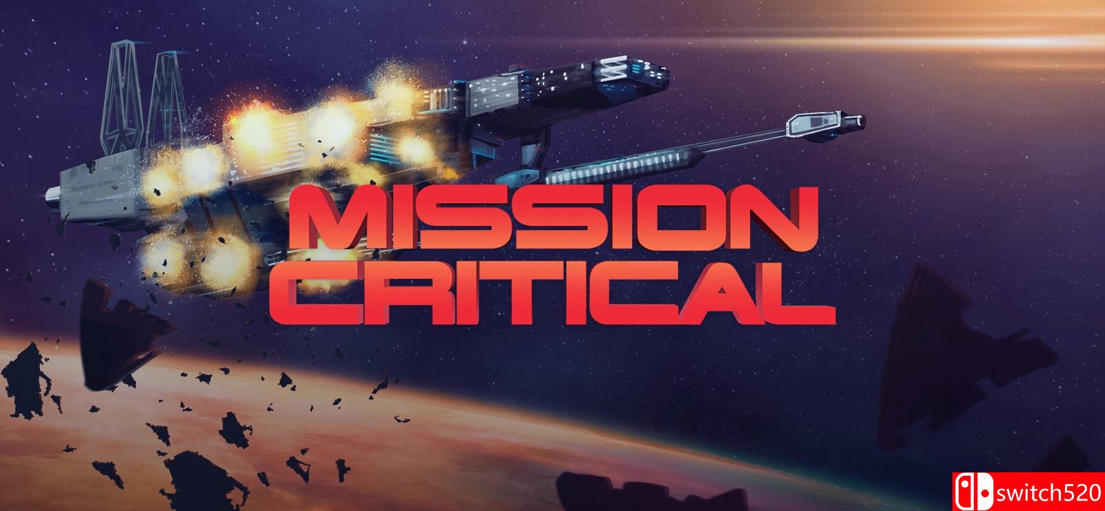 《绝地任务（Mission Critical）》游戏封面