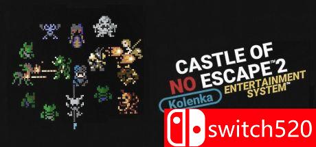 《无法逃离的城堡2》游戏主图