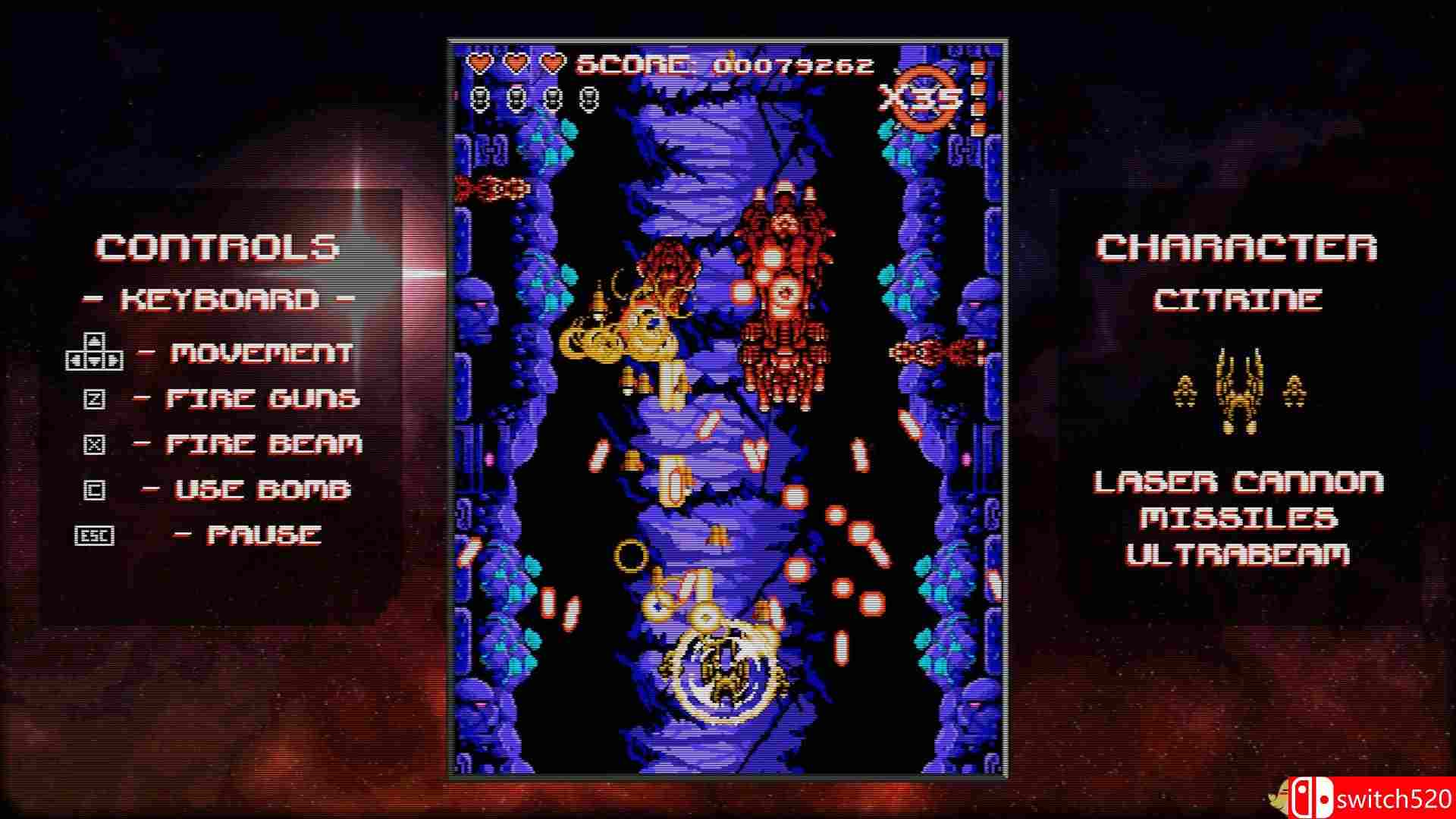 地狱星中队游戏截图4