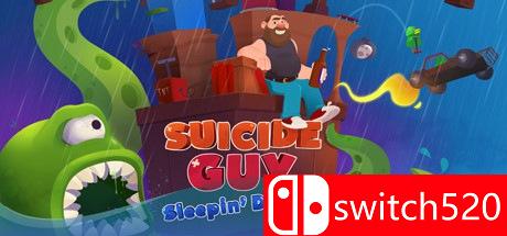 《自杀者：熟睡（Suicide Guy: Sleepin' Deeply）》HI2U镜像版[CN/EN]_0