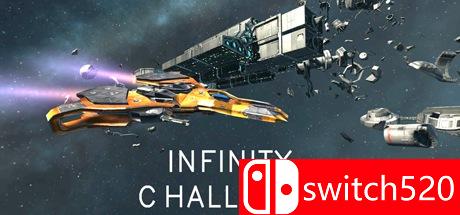 《无限挑战（INFINITY CHALLENGE）》DARKSiDERS镜像版[EN]_0