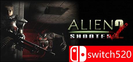 孤胆枪手2：重装上阵游戏封面