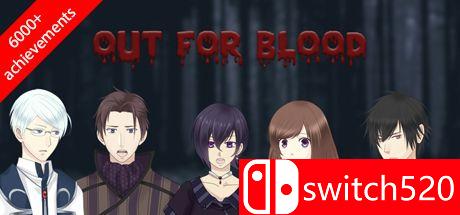 《Out for blood》游戏封面图