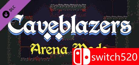 洞窟开拓者游戏封面