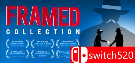 致命框架：收藏版游戏封面