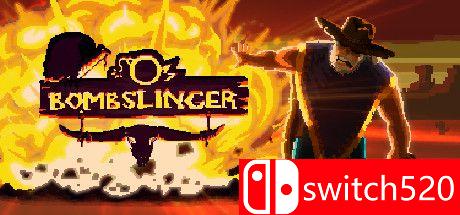 Bombslinger游戏主图