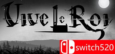 《国王万岁2》游戏封面