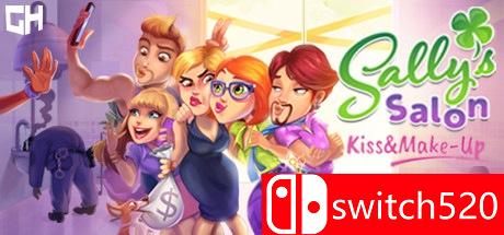 莎丽沙龙3游戏封面