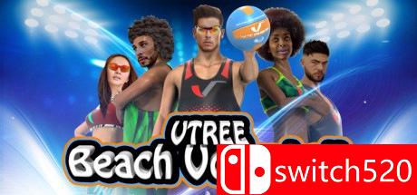 VTree沙滩排球游戏主图