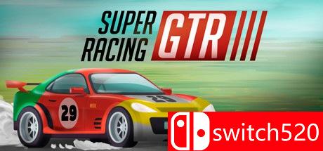 《超级GTR赛车（Super GTR Racing）》游戏封面