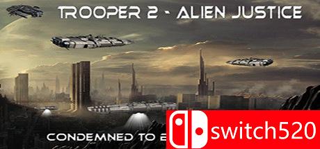 《骑兵2：外星人正义》游戏封面