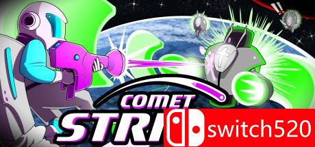 彗星突击者游戏封面