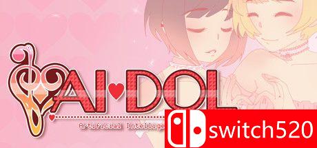 《AIdol》游戏主视觉图