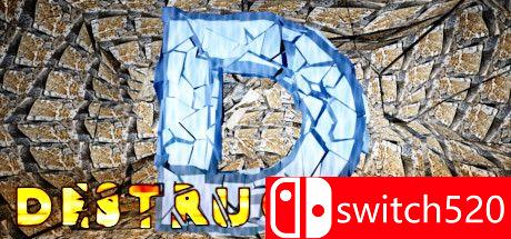 《毁灭（Destructions）》游戏主图