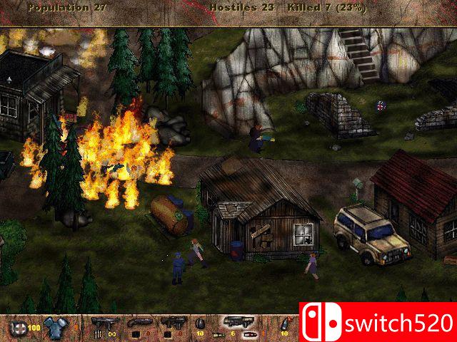 《喋血街头》游戏截图3