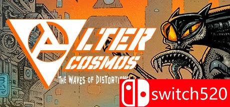 《改变宇宙（Alter Cosmos）》游戏主图