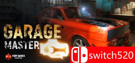 《车库大师2018（Garage Master 2018）》TiNYiSO镜像版[EN]_0