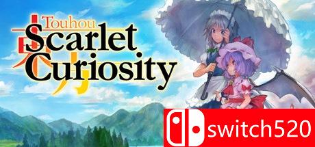 《东方红辉心》游戏封面