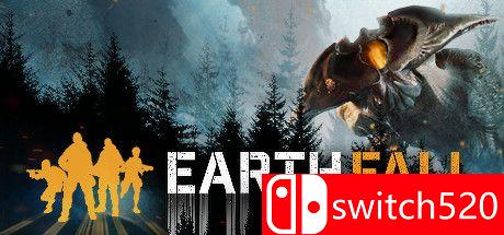 《地球陨落》游戏封面