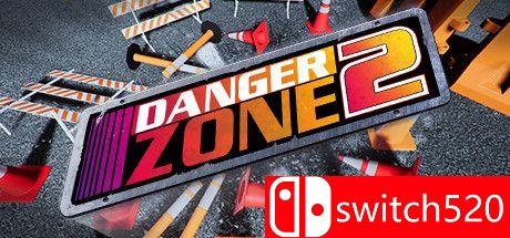 危险地带2游戏封面