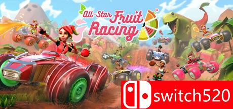 全明星水果竞速游戏封面