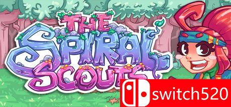 螺旋侦察员游戏封面