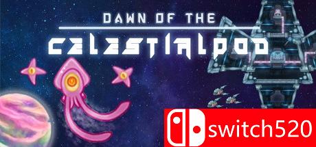 游戏封面图：宇宙乌贼的黎明