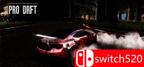 专业漂移：重装上阵游戏封面