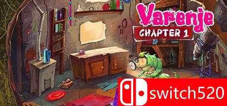 《范妮吉（Varenje）》游戏封面图