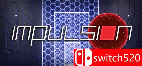 《冲动（Impulsion）》游戏主视觉图