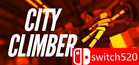 城市攀登者游戏主图