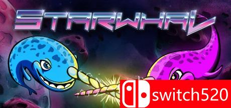 《星际鲸鱼（STARWHAL）》游戏主视觉图