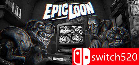 《史诗笨蛋（Epic Loon）》游戏主图