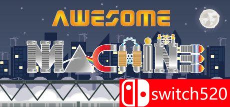 《绝妙机器（Awesome Machine）》游戏封面