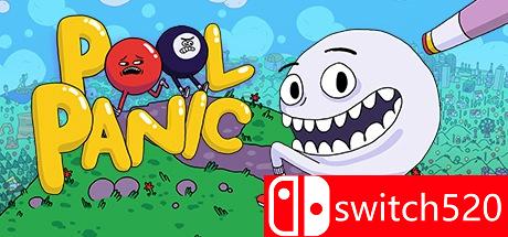 泳池恐慌游戏封面