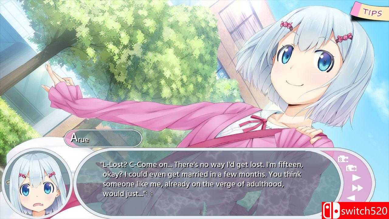 《Chuusotsu首次毕业》游戏截图1