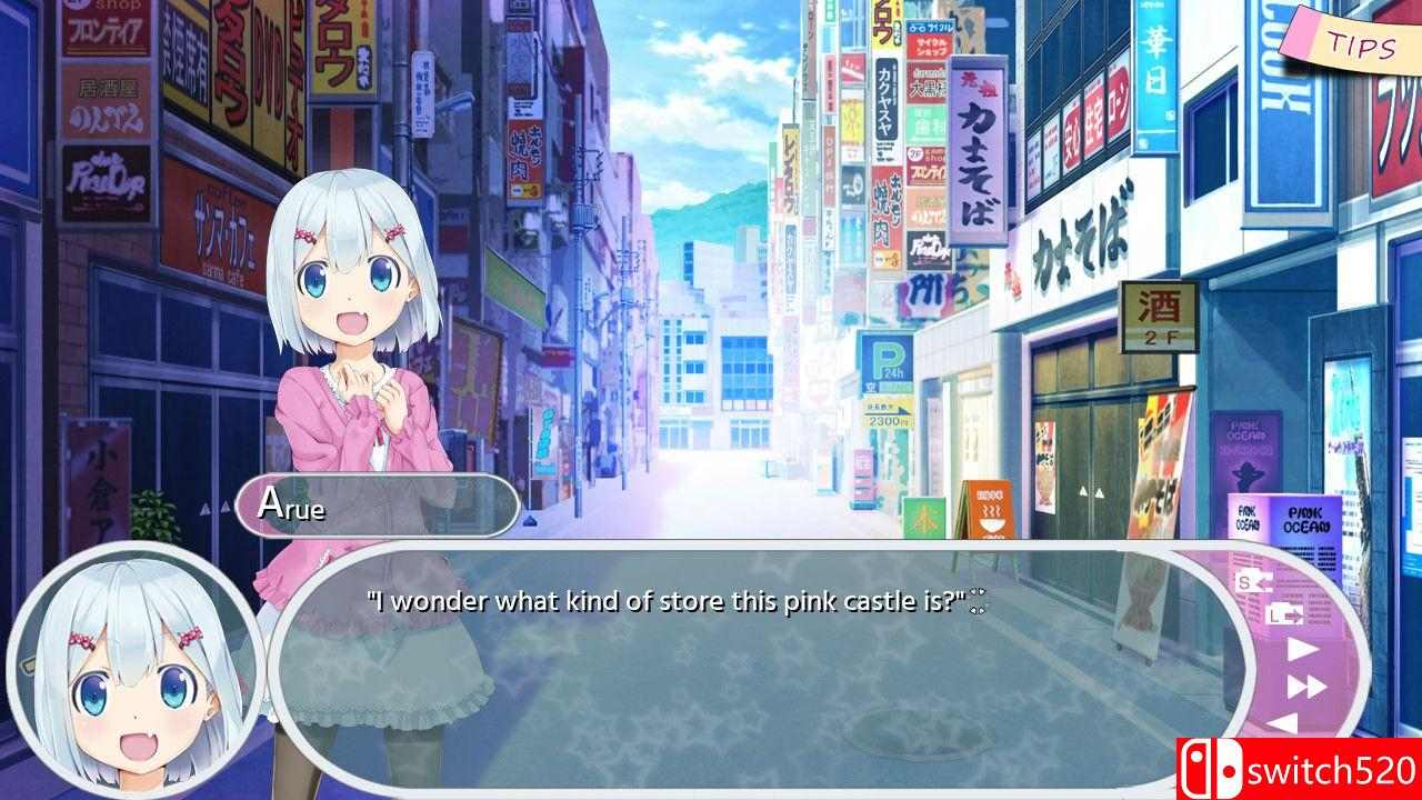 《Chuusotsu首次毕业》游戏截图3