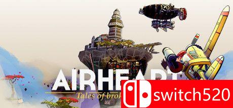 《空中之心：断翼传说》游戏封面