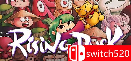 《Rising Dusk》游戏封面图