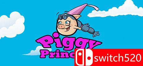 《小猪公主（Piggy Princess）》游戏主图