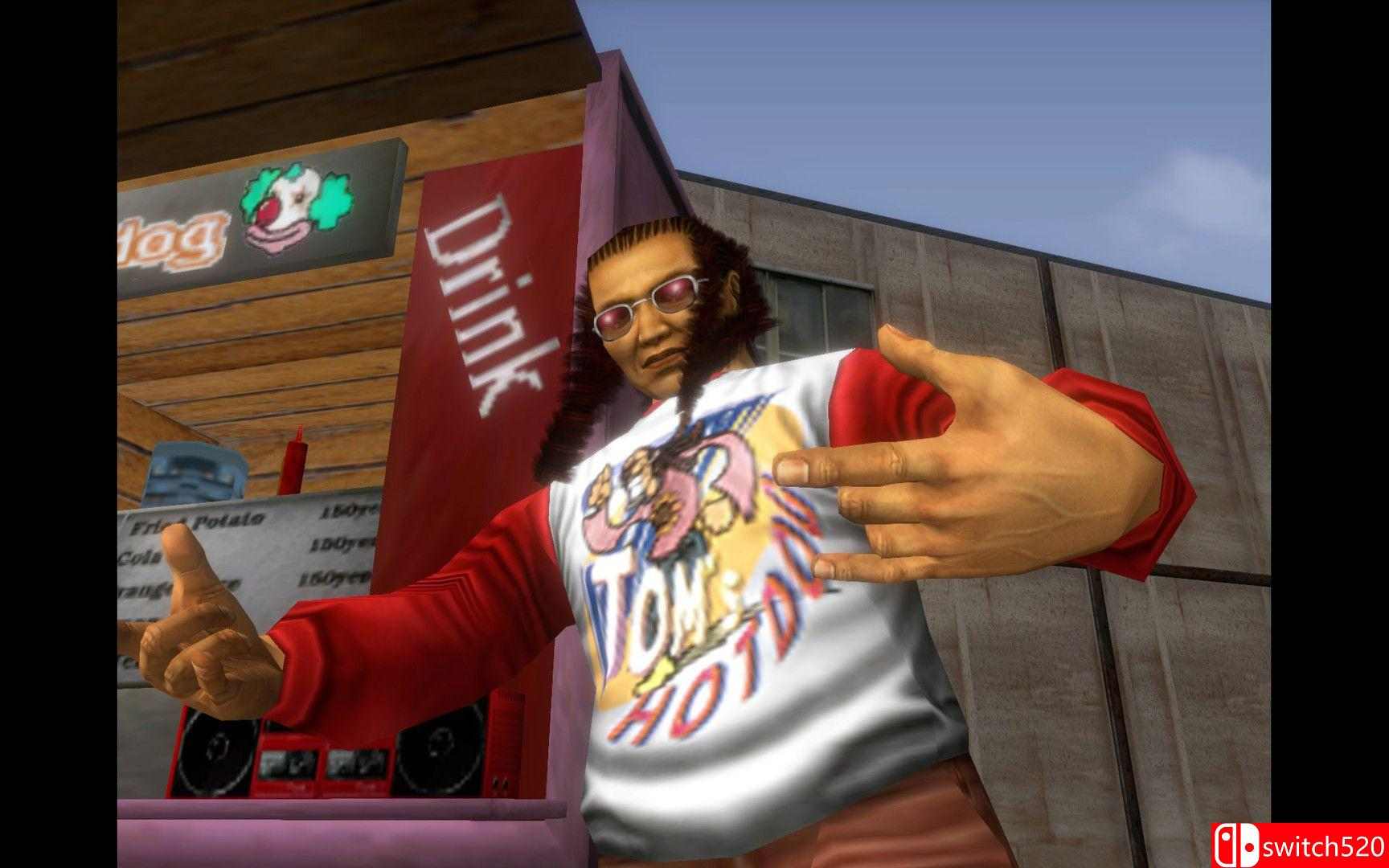 《莎木1&2HD（Shenmue I & II）》CODEX镜像版[CN/EN]_6